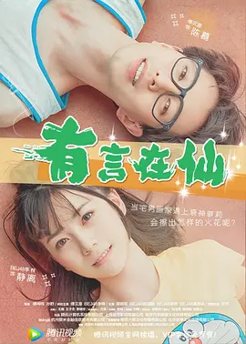 色视频一区